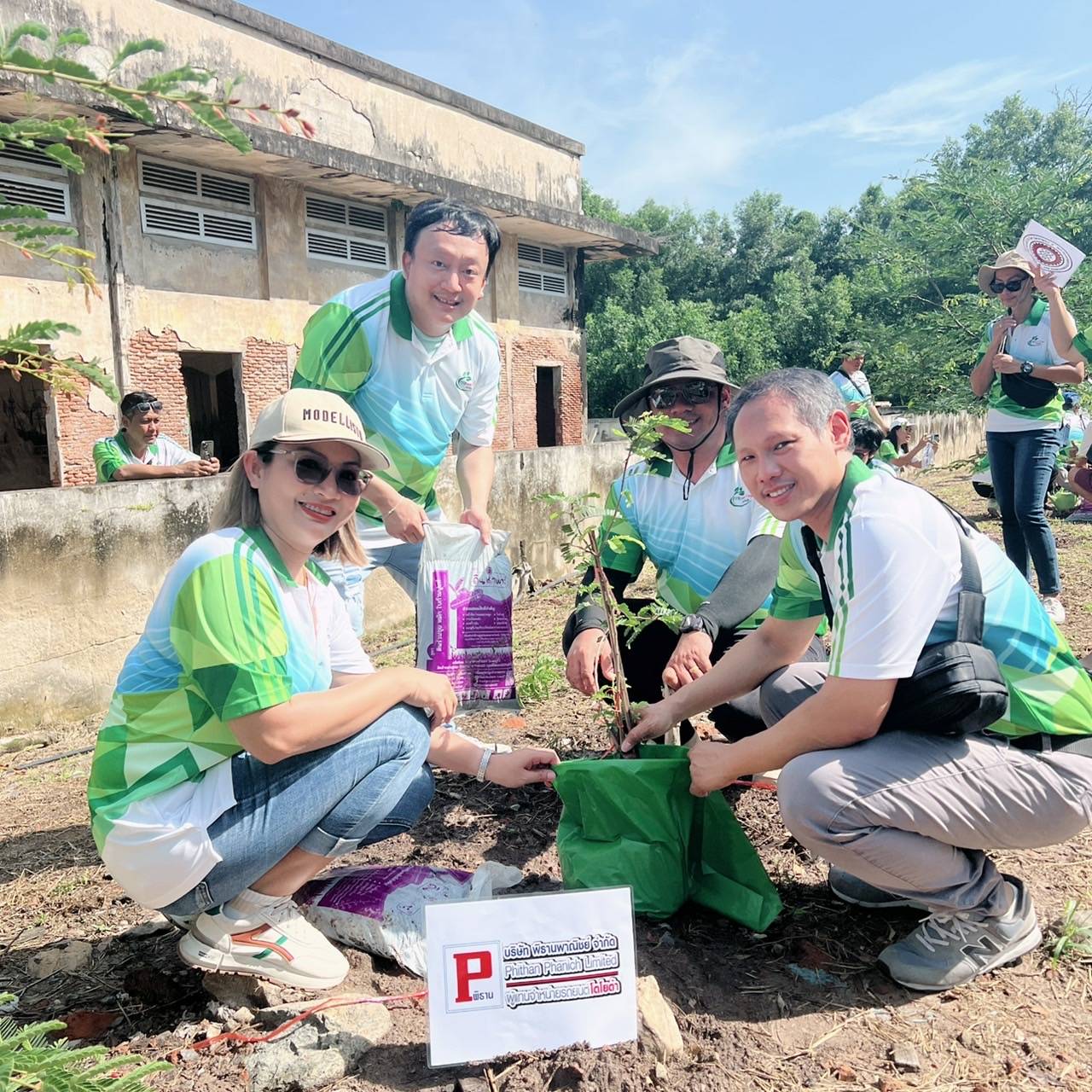 กิจกรรม TYE อาสาพาไปปลูก และ ร่วมพัฒนาป้อมผีเสื้อสมุทร