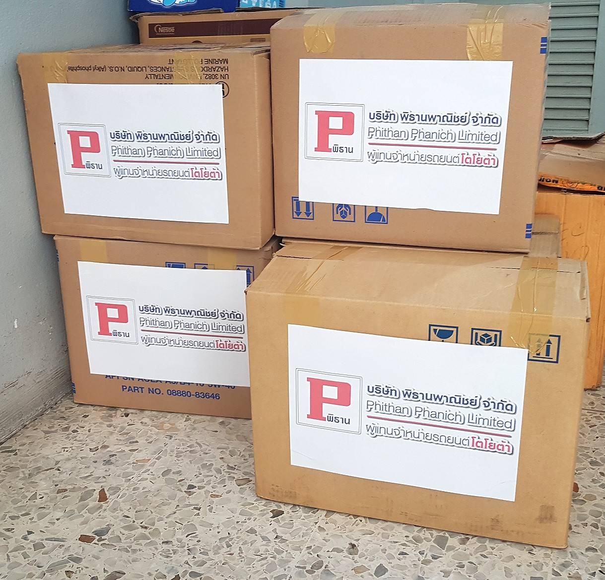 กิจกรรมช่วยเหลือผู้พิการทางสายตา 3