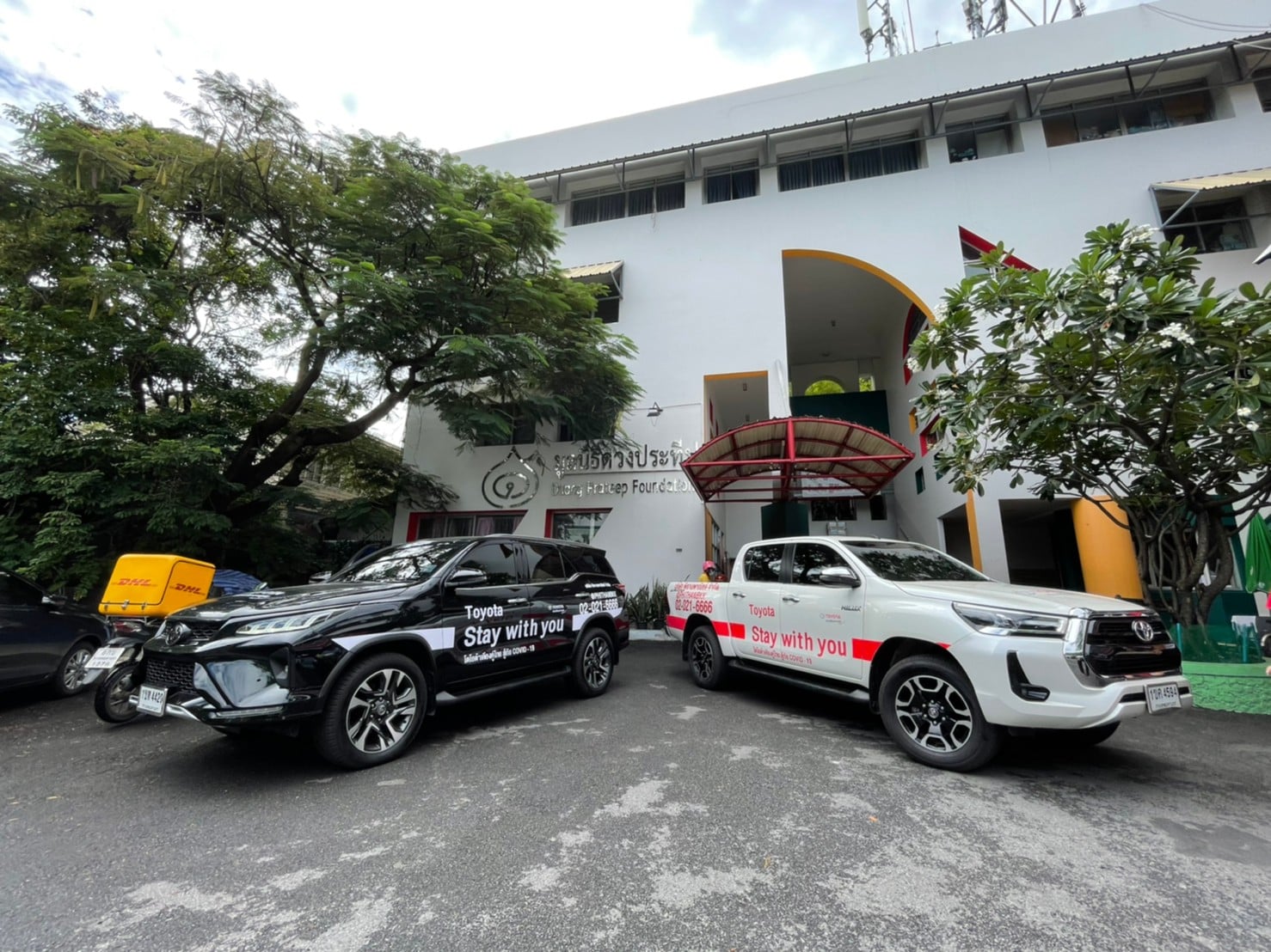 กิจกรรม CSR แจกน้ำดื่มและทิชชู่ 3