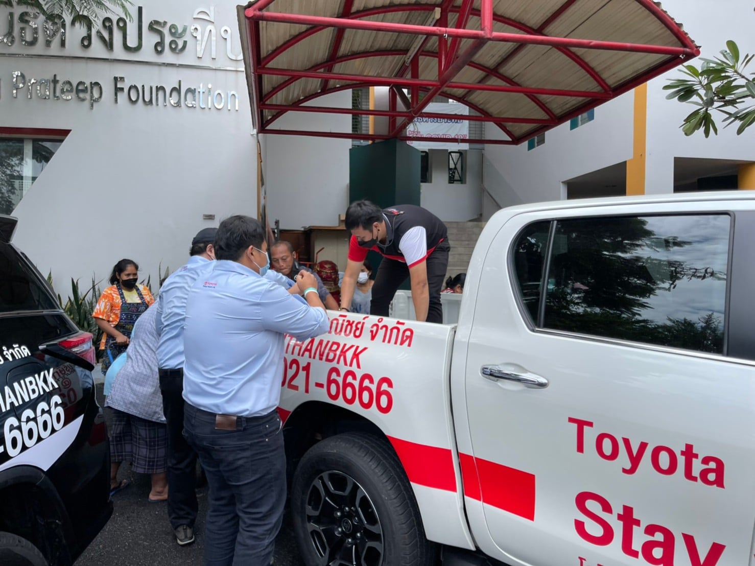 กิจกรรม CSR แจกน้ำดื่มและทิชชู่ 4