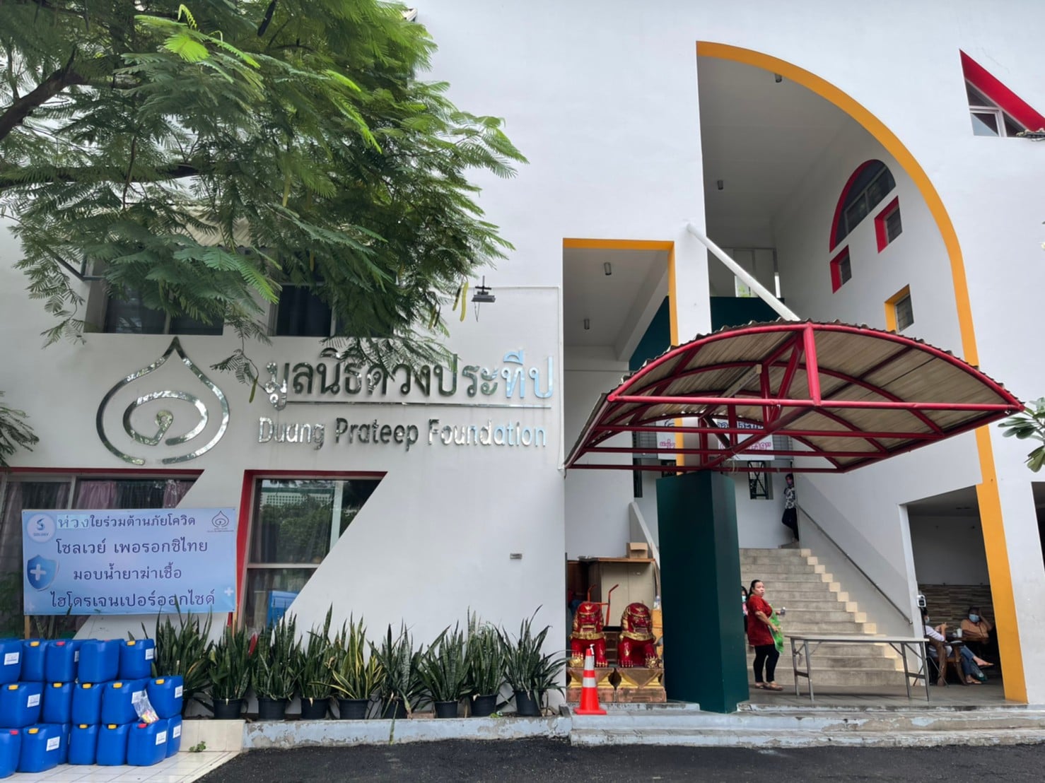 กิจกรรม CSR แจกน้ำดื่มและทิชชู่ 6