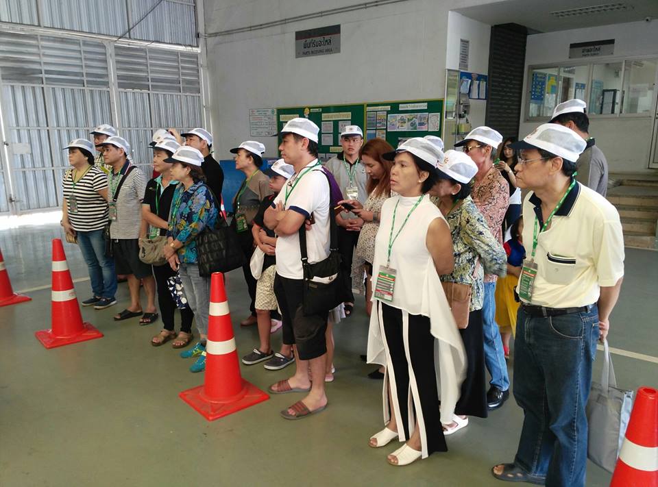 เปิดบ้านชมศูนย์ร่วมทำจิตอาสาพร้อมได้ร่วมกันปั้น EM Ball วันที่ 18 พฤศจิกายน 2560