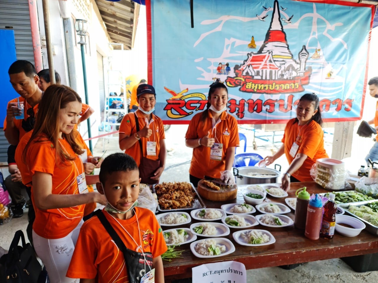 กิจกรรม Revo Club Thailand 2563 ภาพที่ 11