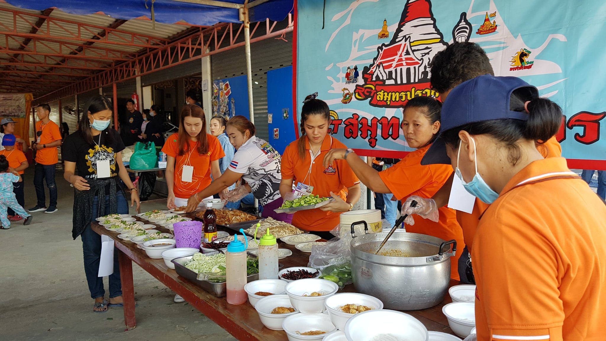 กิจกรรม Revo Club Thailand 2563 ภาพที่ 13