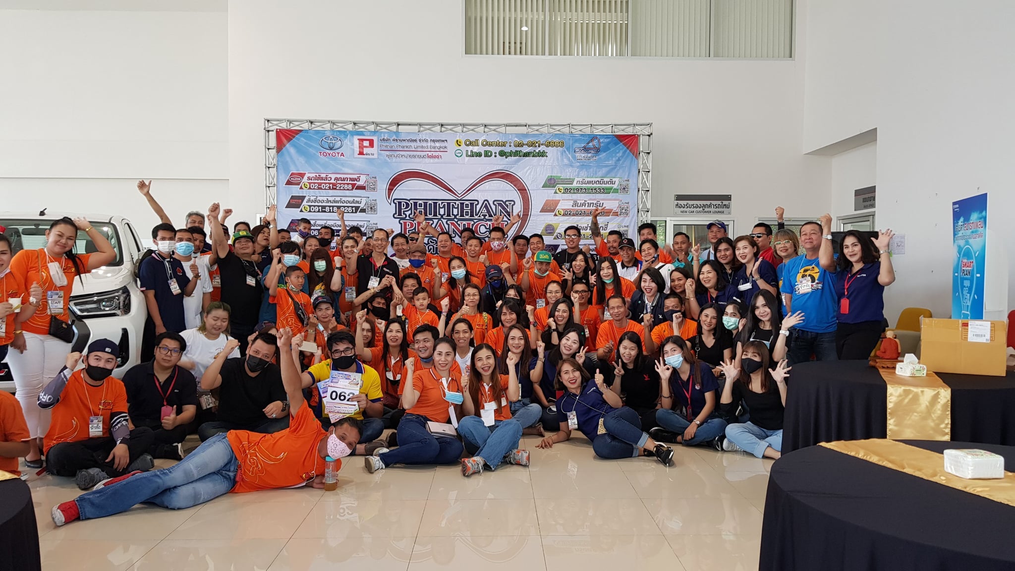 กิจกรรม Revo Club Thailand 2563 ภาพที่ 14