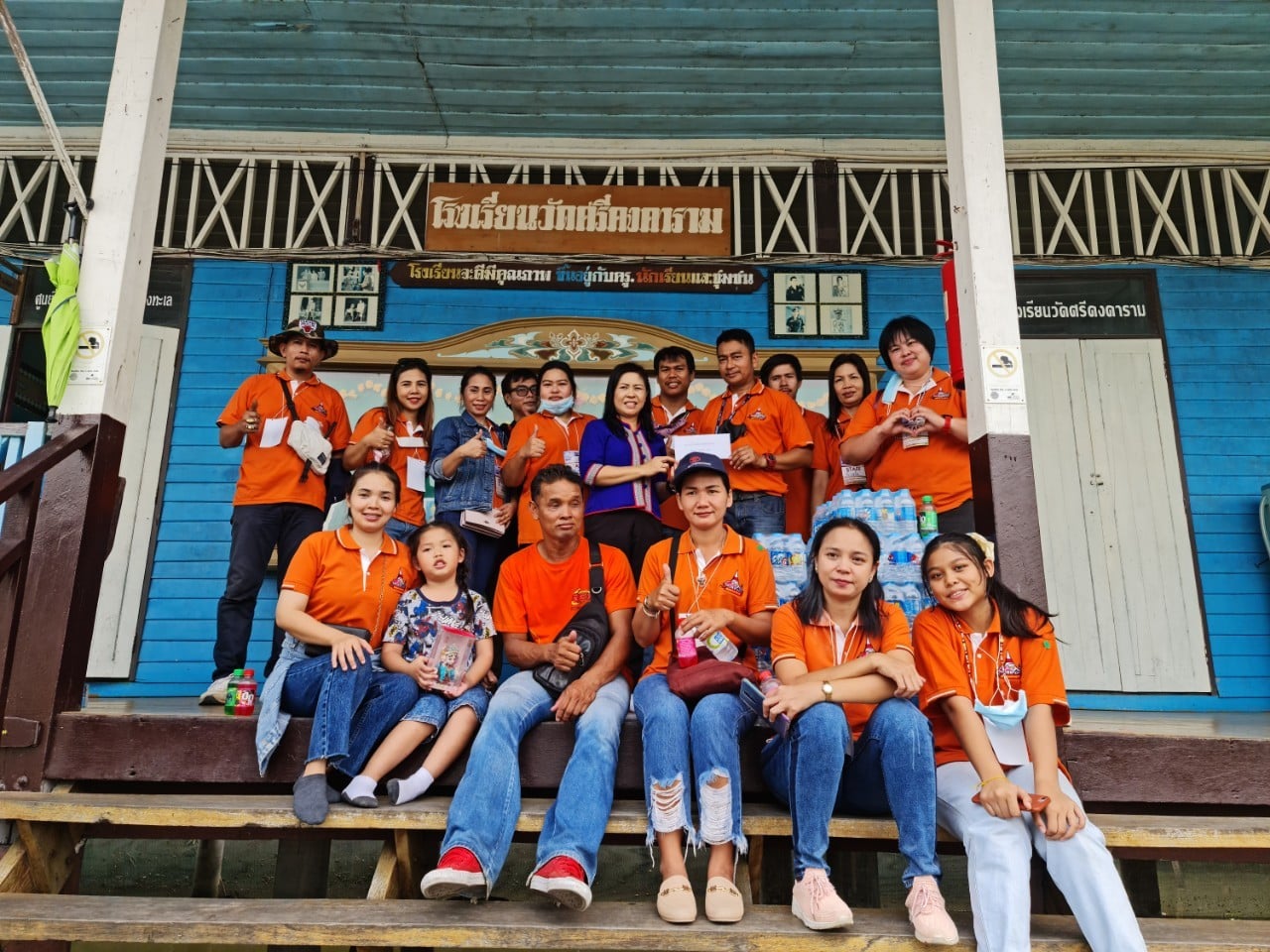 กิจกรรม Revo Club Thailand 2563 ภาพที่ 5
