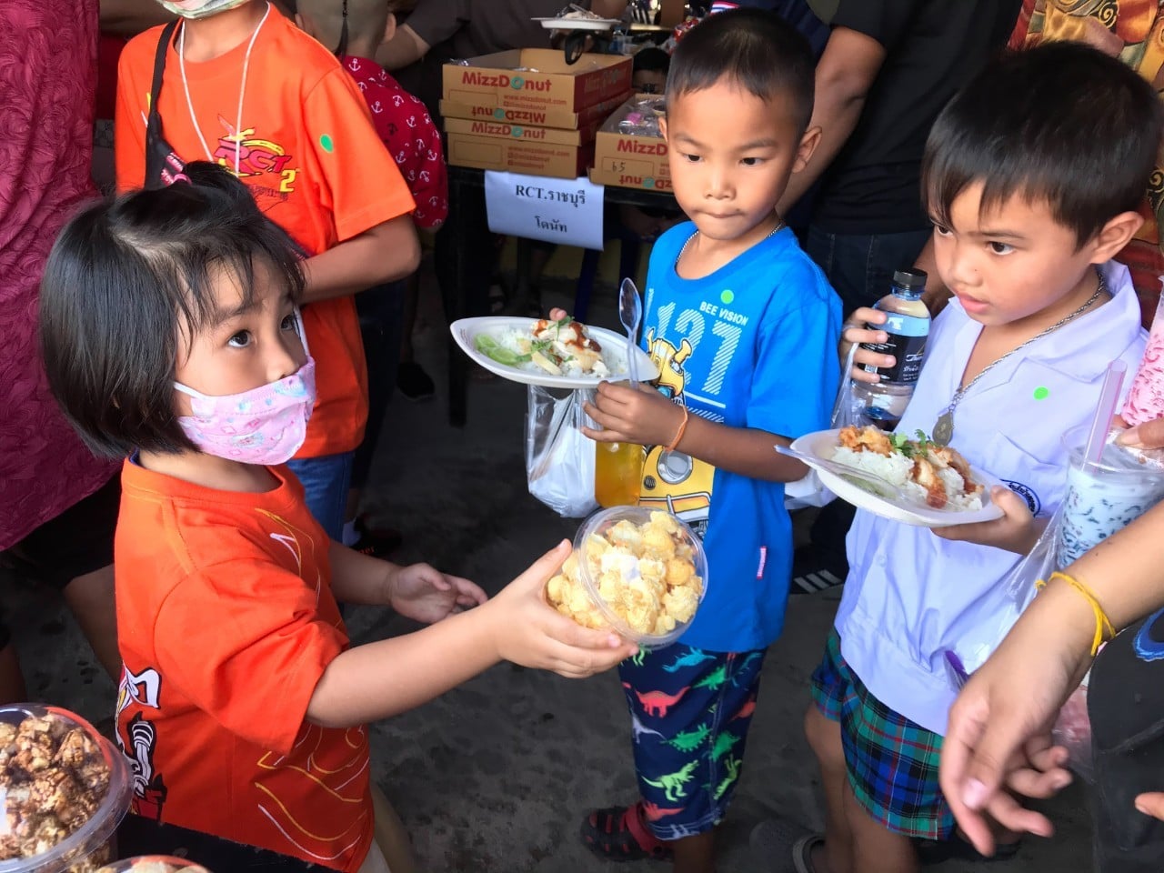 กิจกรรม Revo Club Thailand 2563 ภาพที่ 9